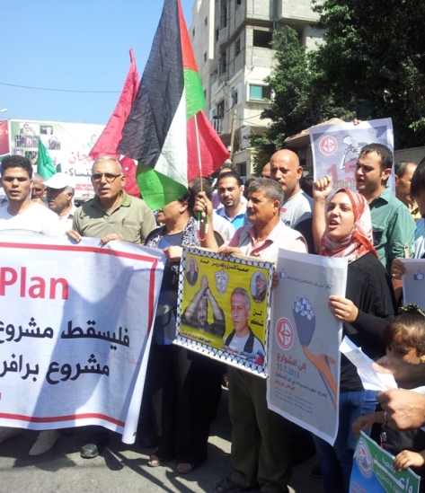 Protesta contra Plan Prawer 15/07/2013 - Gaza. Isabel Pérez